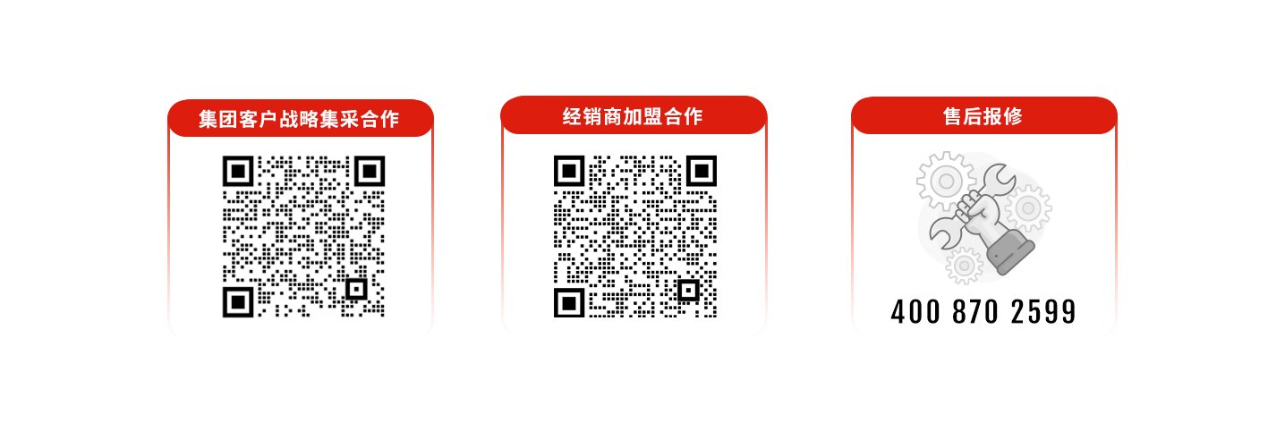 科拓道閘400客服電話：4008702599，科拓400客服電話：4008702599，	科拓售后電話：4008702599，科拓停車場系統(tǒng)客服電話：4008702599，科拓售后服務(wù)電話：4008702599，科拓停車系統(tǒng)400電話：4008702599